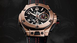 Top 20 Luxury Watch Brands in The World