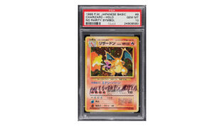 35 Most Rare & Expensive Pokémon Cards | Worth & Value Guide