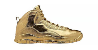 30 Most Expensive Sneakers in History - The Trend Spotter