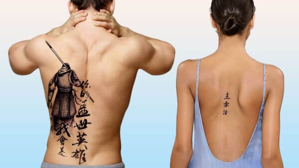 Chinese Symbol Tattoos - wide 1