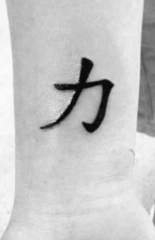 35 Chinese Tattoo Design Ideas With Meanings & Symbols