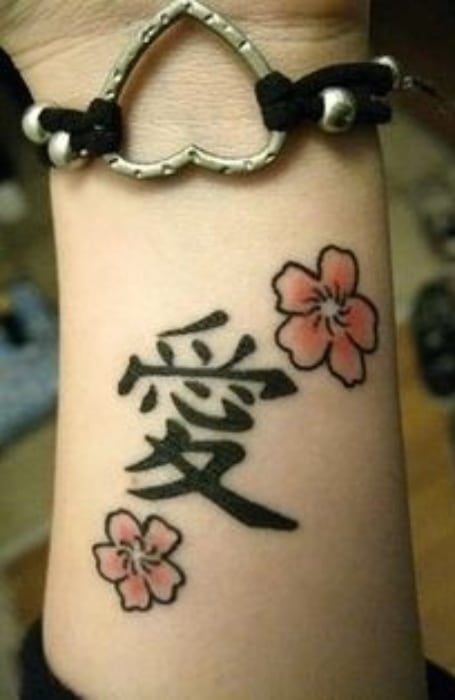 Chinese Characters Semi-permanent Tattoo - Rosexxxy